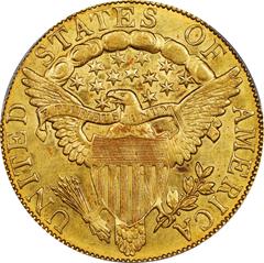 Picture of 1804 DRAPED BUST $10, CROSS 4 MS62 