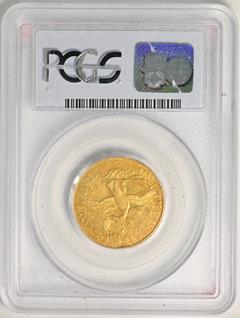 Picture of 1797 DRAPED BUST $5, SMALL EAG, 15 ST OBV AU58 