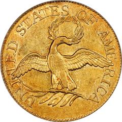 Picture of 1797 DRAPED BUST $5, SMALL EAG, 15 ST OBV AU58 