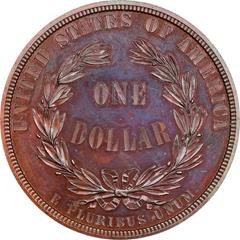 Picture of 1876 S$1 J-1458A PR66 Red Brown