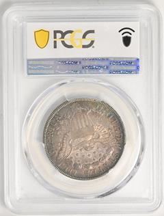 Picture of 1802 DRAPED BUST 50C MS62 