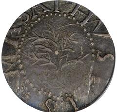Picture of 1652 OAK TREE 6PENCE MS62 