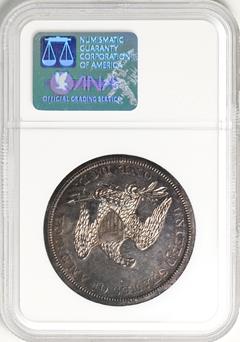 Picture of 1848 LIBERTY SEATED S$1, NO MOTTO PR64 