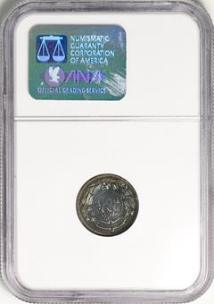 Picture of 1879 10C J-1584 PR67 