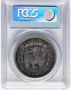 Picture of 1879 S$1 J-1605 PR64 