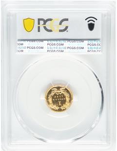 Picture of 1882 GOLD G$1, TYPE 3 PR67 Deep Cameo