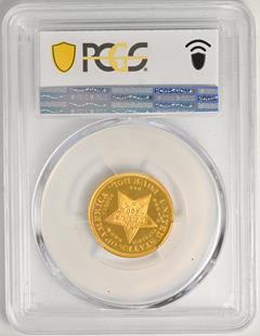 Picture of 1879 $4 STELLA, FLOWING HAIR PR66 Deep Cameo