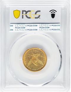 Picture of 1842-D LIBERTY $5, SMALL DATE MS61 