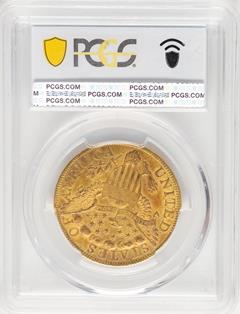 Picture of 1797 DRAPED BUST $10, LARGE EAGLE MS61 