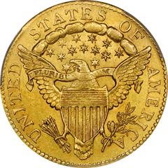Picture of 1805 DRAPED BUST $2.5 MS63 