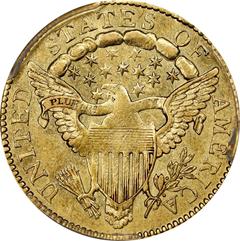 Picture of 1806/4 DRAPED BUST $2.5, 8X5 STARS AU58 