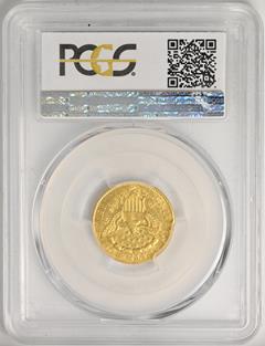 Picture of 1806/5 DRAPED BUST $2.5, 7X6 STARS AU58 