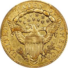 Picture of 1806/5 DRAPED BUST $2.5, 7X6 STARS AU58 