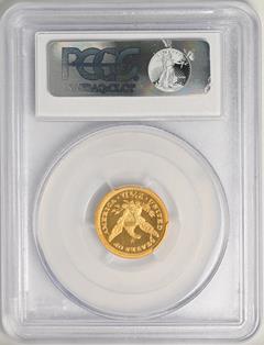 Picture of 1883 LIBERTY HEAD $2.5 PR67 Cameo