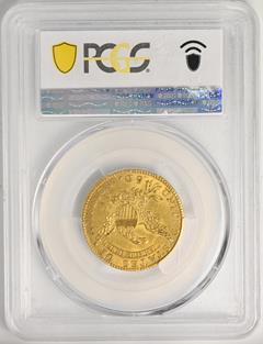 Picture of 1820 CAPPED BUST $5, CURL 2-LARGE LETTERS MS63 