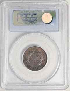 Picture of 1863 2C J-316 PR65 Brown