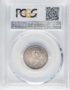 Picture of 1876 20C MS66+ 