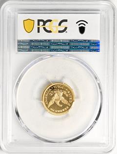 Picture of 1897 LIBERTY HEAD $2.5 PR68 Deep Cameo