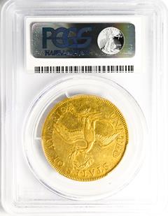 Picture of 1797 DRAPED BUST $10, SMALL EAGLE AU53 