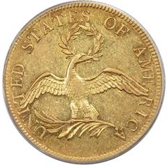 Picture of 1795 DRAPED BUST $10, 13 LEAVES, SMALL EAGLE AU55 