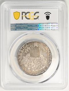 Picture of 1806 DRAPED BUST 50C, POINTED 6, STEM MS62+ 