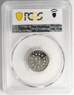 Picture of 1867 SHIELD 5C, NO RAYS PR67 Deep Cameo