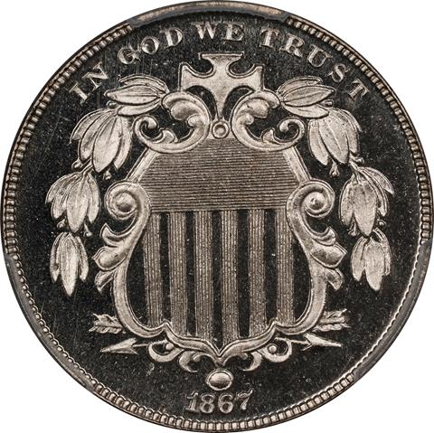 Picture of 1867 SHIELD 5C, NO RAYS PR67 Deep Cameo