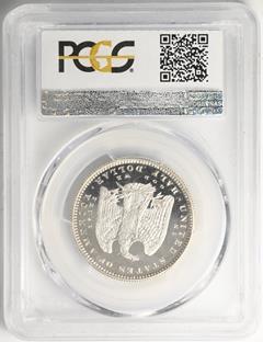 Picture of 1879 MORGAN 50C JUDD-1601, JUDD-1601 PR66 Deep Cameo