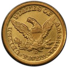 Picture of 1885 LIBERTY HEAD $20 MS61 