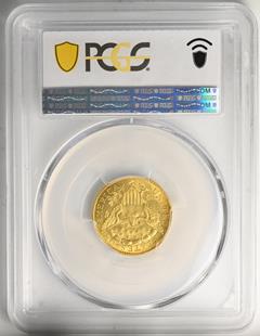 Picture of 1807 DRAPED BUST $2.5 MS63 