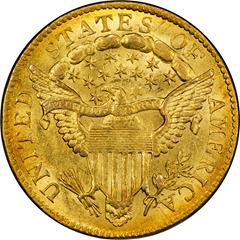 Picture of 1807 DRAPED BUST $2.5 MS63 