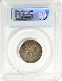 Picture of 1873 LIBERTY SEATED 25C, NO ARROWS, CLOSED 3 AU58 