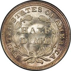 Picture of 1858 LIBERTY SEATED H10C MS68 