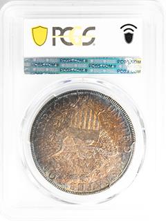 Picture of 1798 DRAPED BUST $1, POINTED 9, 4 VERTICAL LINES MS64 