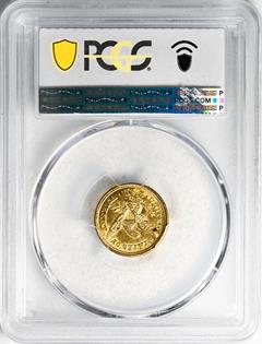 Picture of 1856-O LIBERTY HEAD $2.5 MS62 