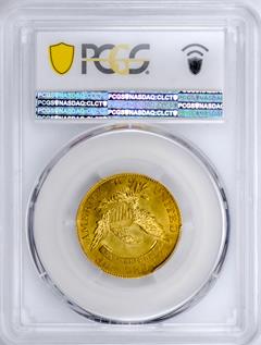 Picture of 1807 CAPPED BUST $5, BUST LEFT MS64+ 