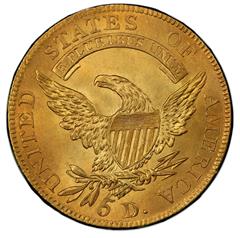 Picture of 1807 CAPPED BUST $5, BUST LEFT MS64+ 