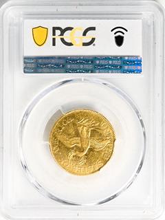 Picture of 1797 DRAPED BUST $5, SMALL EAGLE, 15 STARS MS53 