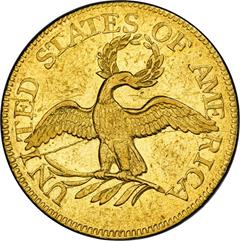 Picture of 1797 DRAPED BUST $5, SMALL EAGLE, 15 STARS MS53 