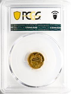 Picture of 1886 GOLD G$1, TYPE 3 PR67 