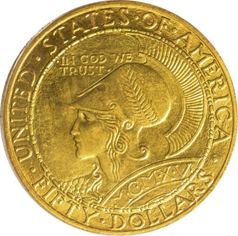Picture of 1915-S GOLD $50, PAN-PAC ROUND MS65 