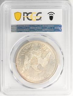 Picture of 1865 LIBERTY SEATED S$1, NO MOTTO MS65 