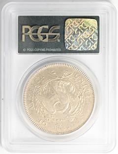 Picture of 1795 FLOWING HAIR $1, 3 LEAVES AU58 