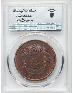 Picture of 1879 S$1 J-1623 PR67 Red Brown