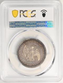 Picture of 1838 P50C, J-76A RES PR65 