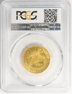 Picture of 1826 CAPPED BUST $5 MS61 