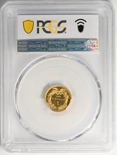 Picture of 1861 GOLD G$1, TYPE 3 PR65 Cameo