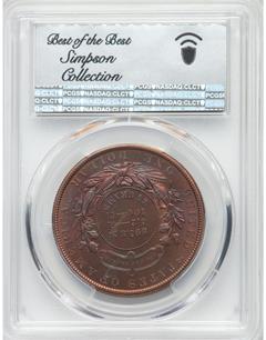 Picture of 1879 S$1 J-1623 PR67 Red Brown