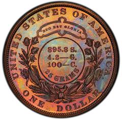 Picture of 1879 S$1 J-1623 PR67 Red Brown