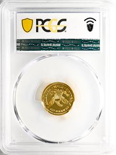 Picture of 1899 LIBERTY HEAD $2.5 PR66 Deep Cameo